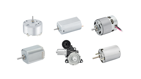 Products｜MABUCHI MOTOR CO., LTD.