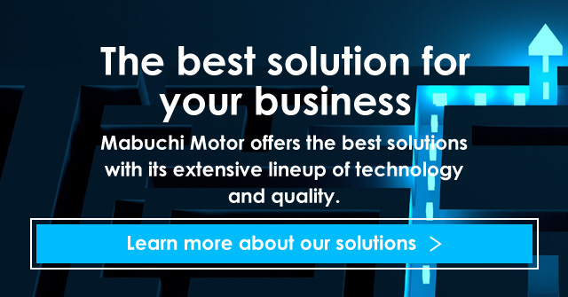 Mabuchi Motor offers the best solutions with its extensive lineup of technology and quality.